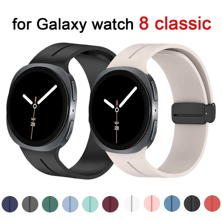 Uhrenarmband Magnetisch, Schwarz, Unisex, für Samsung Galaxy Watch 8 40 mm 44 mm 8 Classic 46 mm - Bild 6