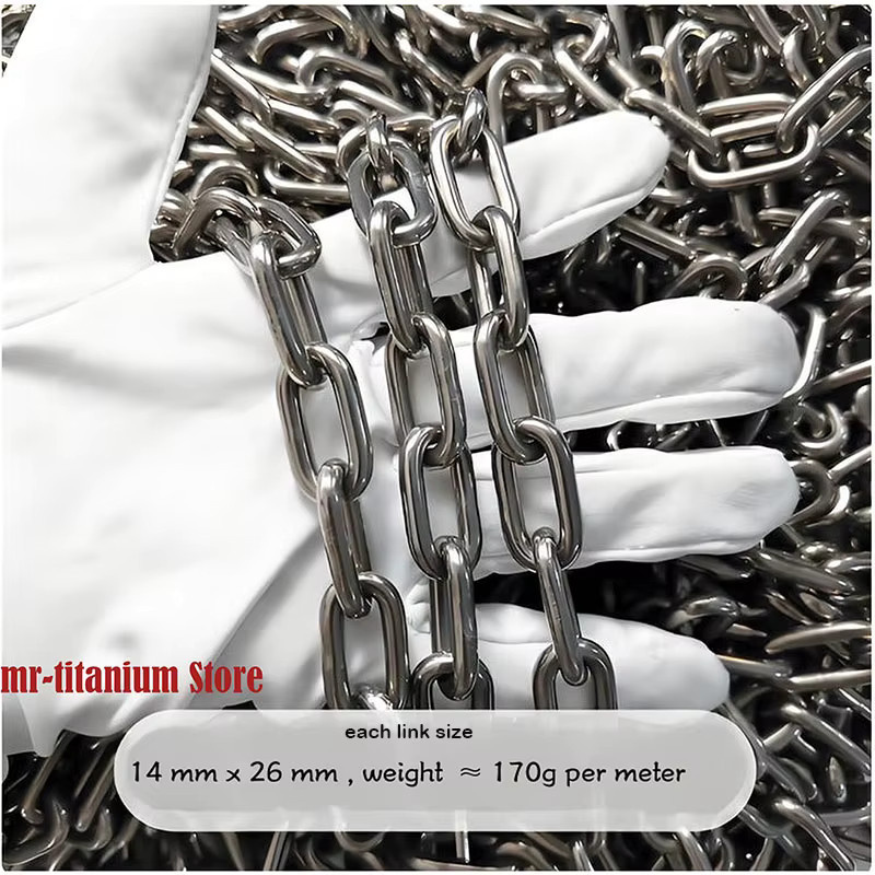 i-souled Schweißkette Titan, Meterware - Bild 5