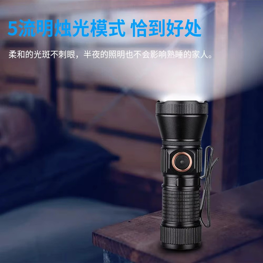 Trustfire MT20 wiederaufladbare EDC-Taschenlampe mit 1050lm, LED, USB-C Aufladung, MVB-Optik und Magnet am Heck, Schwarz - Bild 3