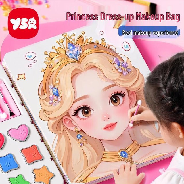 YSR Kinder Prinzessin Schminktasche Quiet Book Spielzeug, beige - Bild 1