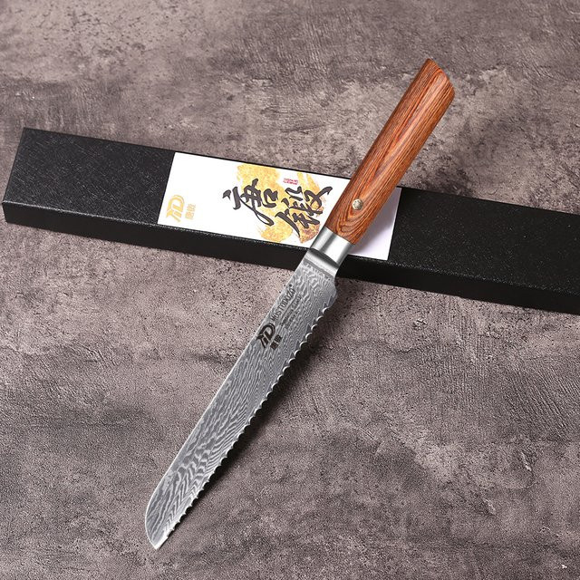 MOSTODOZO 7-Zoll Premium-Brotmesser mit Laserschnitt-Sägezahnung und ergonomischem Griff für Brot, Kuchen und Käse - Bild 1