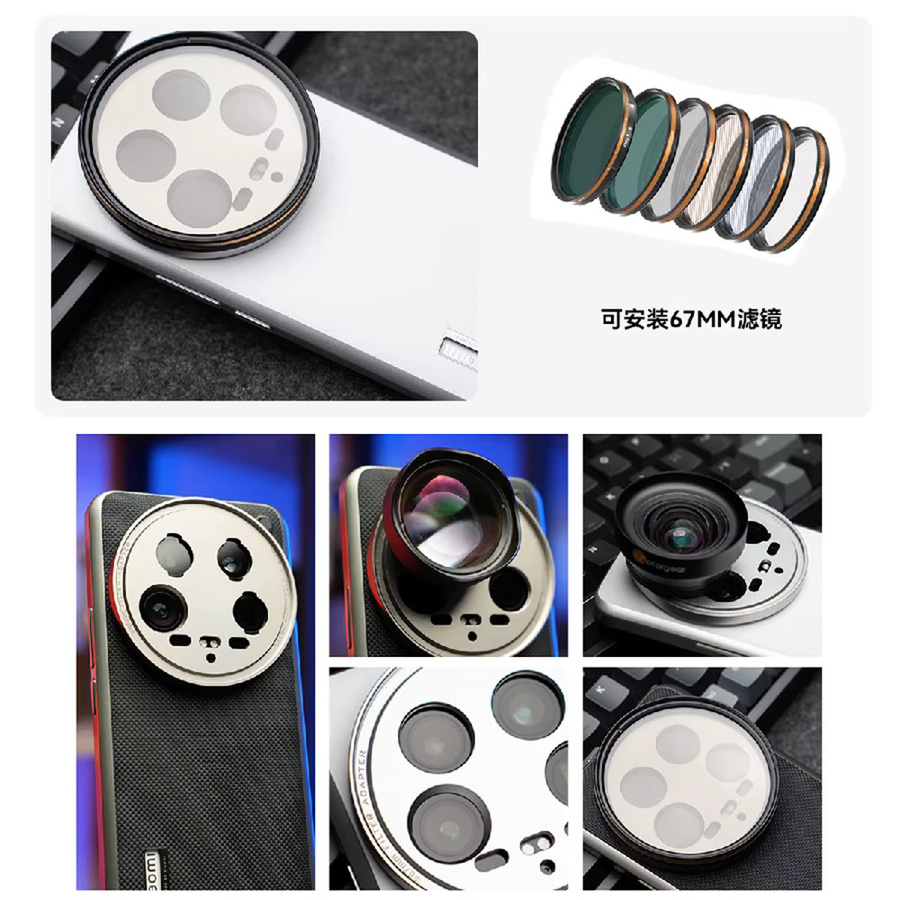 Fotorgear Professional Photography Kit für Xiaomi 14 Ultra in Schwarz mit Objektivdeckel, 67 mm Filter-Adapterring und T-Mount/17 mm Objektiv-Adapterring - Bild 4