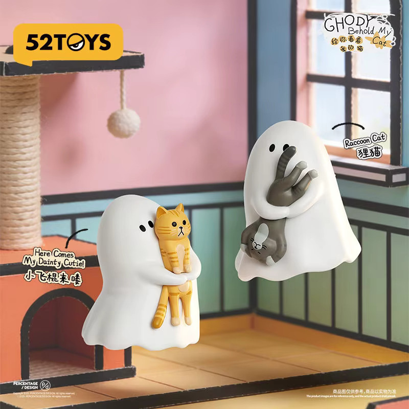52TOYS Ghost Behold My Cat Blindbox, Mini-Figuren, mit Leuchteffekt - Bild 2