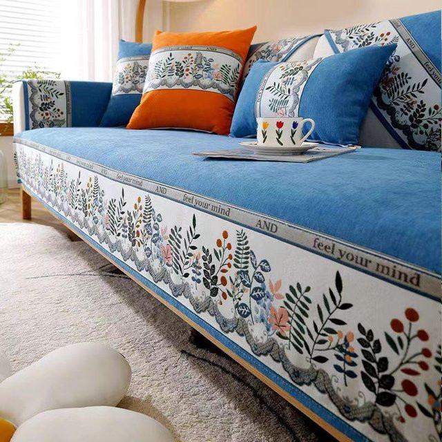 Rutschfester Chenille Sofabezug mit Jacquard-Bordüre von Your Warm Home, quadratisches Sitzkissen für Sessel und Ecksofa, B/B: 70 x 70 cm - Bild 1