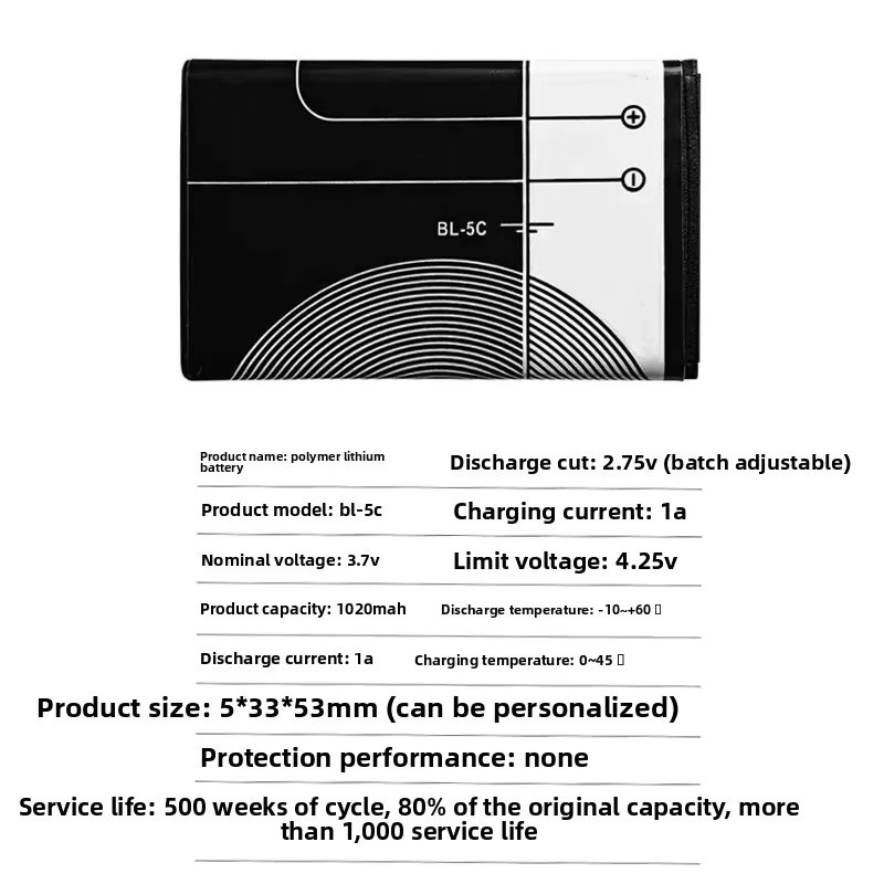 Nokia BL-5C Akku 3,7 V 1020 mAh in Schwarz für verschiedene Nokia Modelle - Bild 3