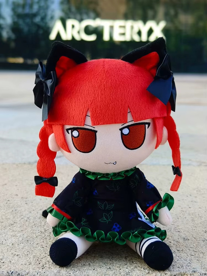 Touhou Project Fumo Kaenbyou Rin, Plüschtier, 20cm - Bild 3