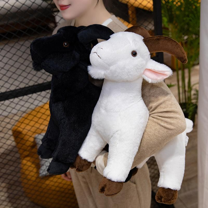 Bai Fen Bai Toys Weiße Ziege Plüschspielzeug - Bild 3