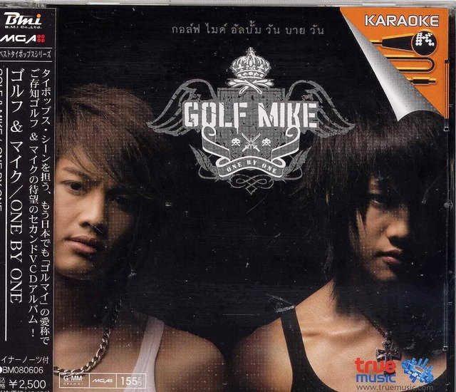One by One von Golf & Mike, CD, mit japanischem Kommentar - Bild 1