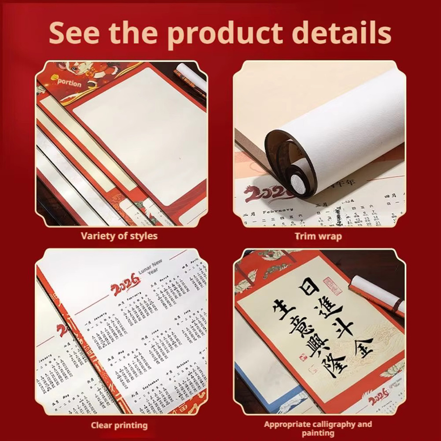 Kalender 2026 in roter Farbe mit handgefertigter chinesischer Kalligraphie als traditionelle Schriftrolle im Monatsformat aus Papier - Bild 4