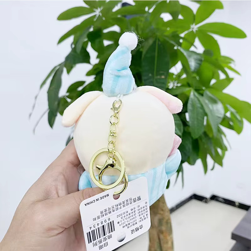 Bandai Goodnight Series Plüsch-Schlüsselanhänger Usagi Hachiware Pyjama Schlafendes Stofftier Taschenanhänger Kissen Bär Keks Kawaii Geschenk - Bild 3