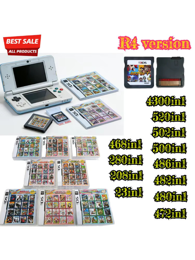 Bandai Multi Cart Super Combo Videospiel-Kartuschen-Set für Nintendo DS, NDS, 3DS, 3DSXL, 2DS, NDSL und NDSI - Bild 4