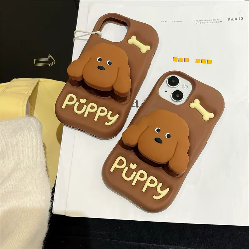 MUQGEW Silikon-Handyhülle mit Cartoon-Teddy-Welpen-Design und Teleskopfunktion für iPhone 16, 15, 14, 13, 12 Pro Max, braun - Bild 5