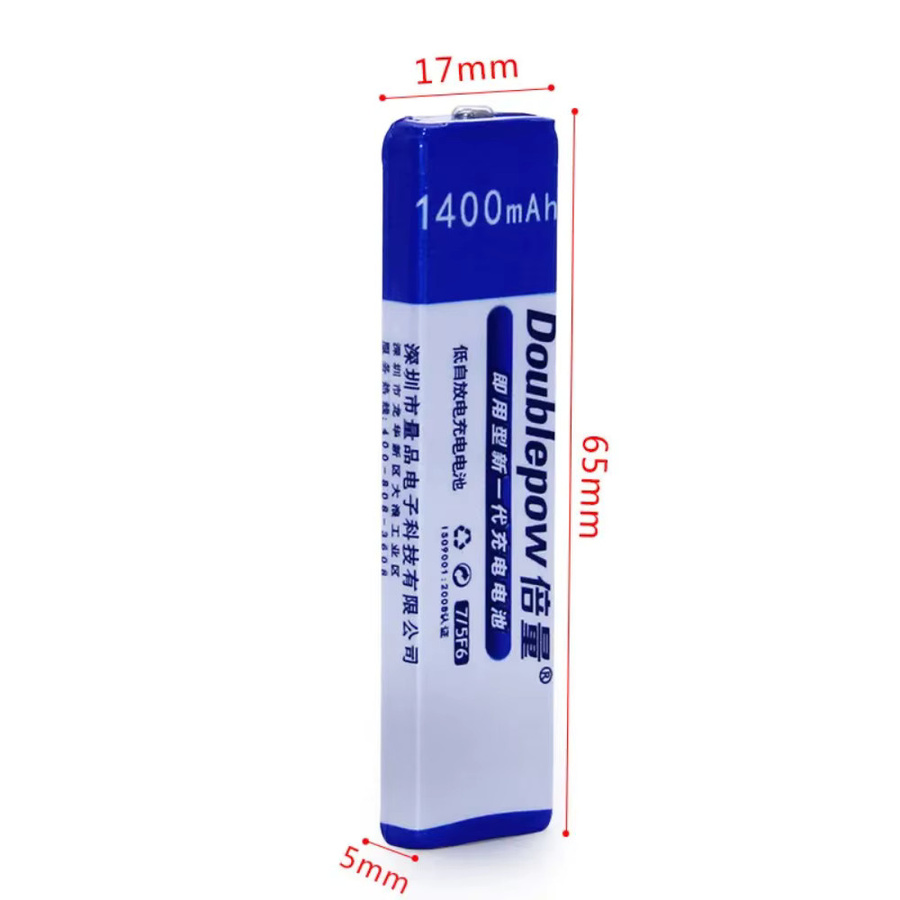 DOUBLEPOW Ni-MH Akku NH-14WM 1,2V 1400mAh wiederaufladbare Batterie in Blau für MD und CD-Geräte - Bild 2