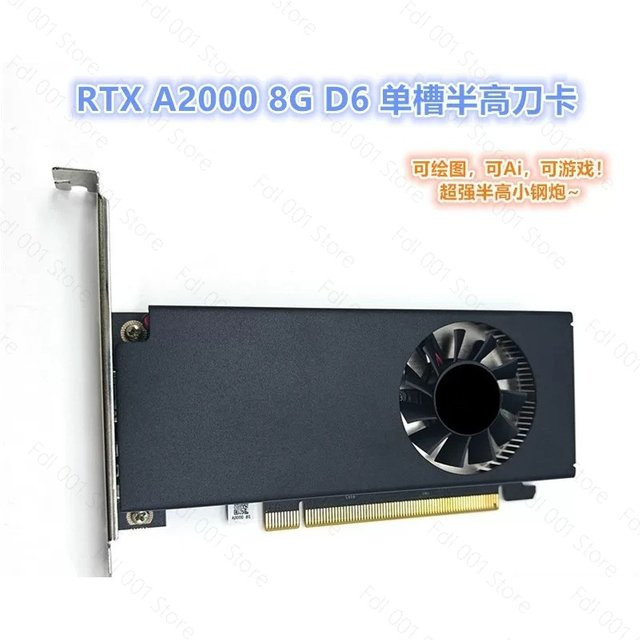 Nvidia RTX A2000 8G Single-Slot Semi-High-Profile Grafikkarte in Schwarz für AI, Raytracing und professionelles Gaming - Bild 1