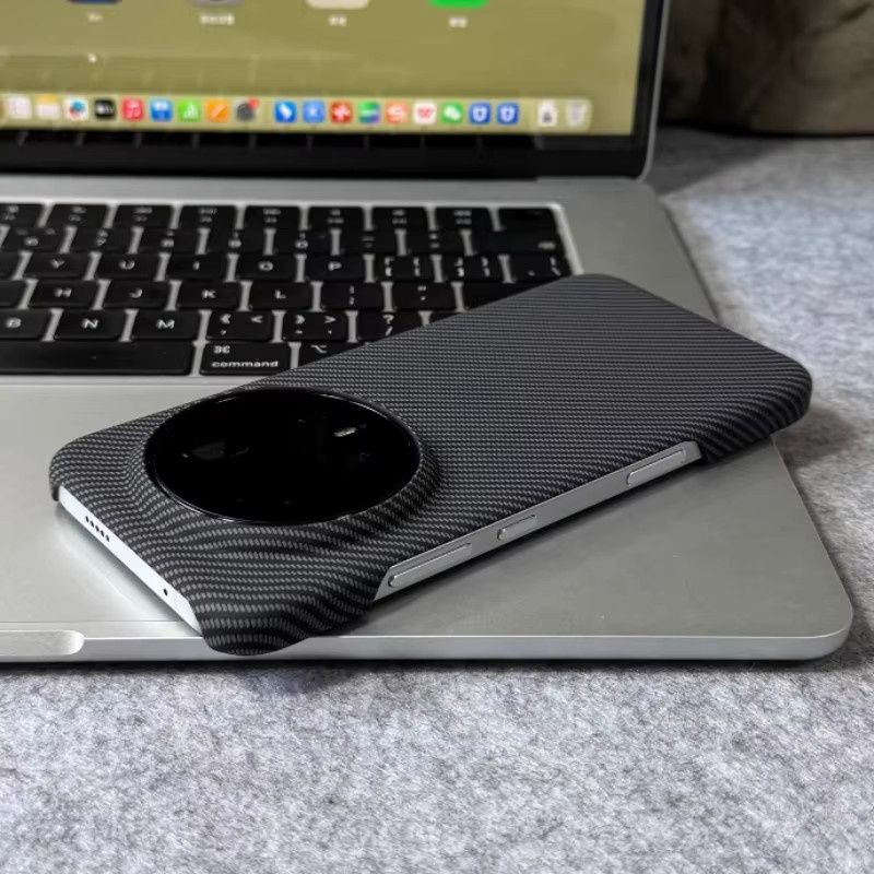 Schutzhülle mit Carbon-Faser-Textur für Honor Magic8 Pro und Honor Magic7 Pro in Schwarz - Bild 2