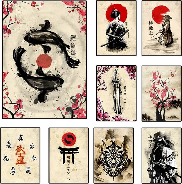 Potdemiel Wandkunst Leinwand Bild Samurai Sakura Säbel Fische Japanischer Tinte Druck mit Mond und floralen Motiven in Mehrfarbig - Bild 1