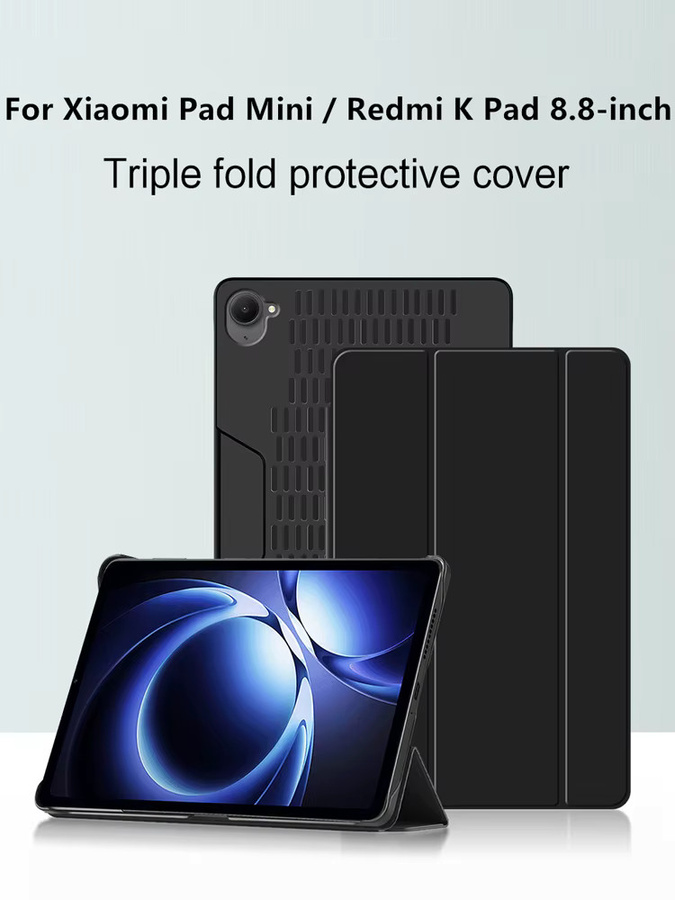 Xiaomi Pad Mini 8,8 Zoll Schutzhülle mit Flip Stand und Wärmeableitung, Schwarz - Bild 6