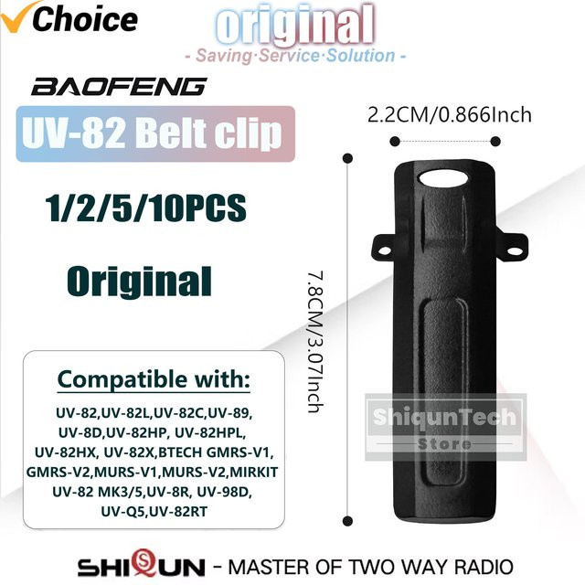 Baofeng UV-82 Gürtel Clip für Walkie Talkie in Schwarz - Bild 1