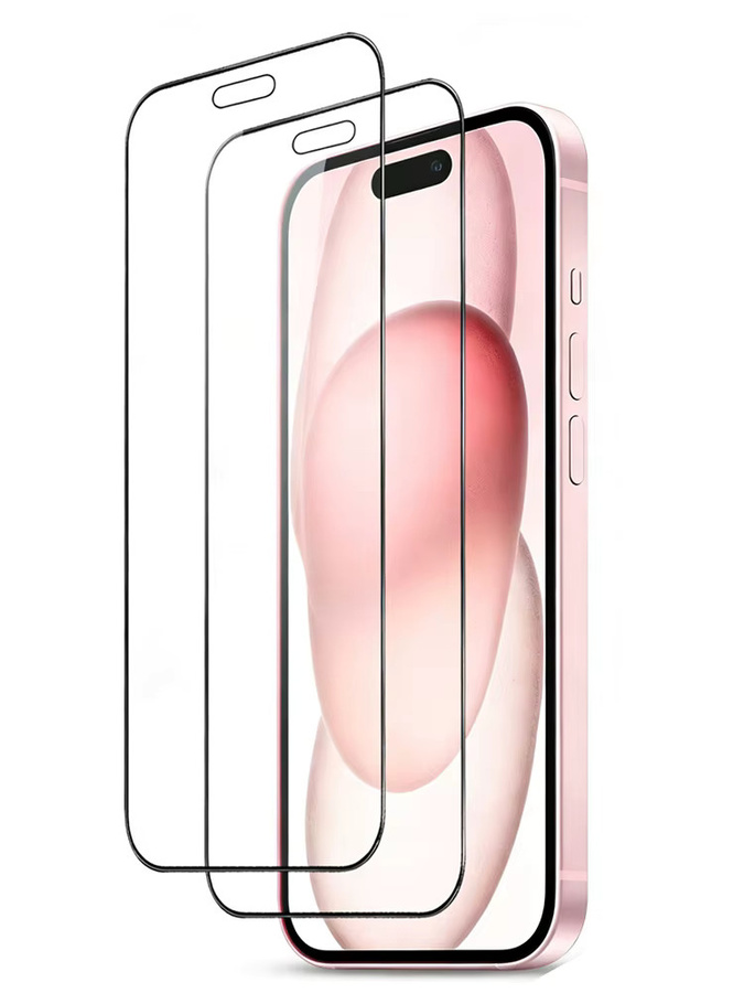 NNBILI 2er-Pack Seidenbildschirmfolie mit schwarzem Rand als hochauflösender Displayschutz für iPhone 17 16 15 14 13 12 11 Pro Max in Schwarz und Transparent - Bild 7