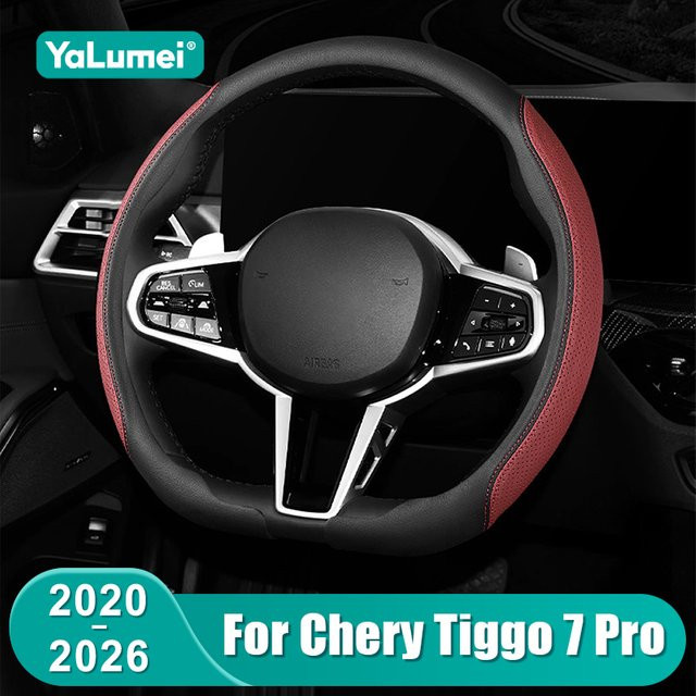 YaLumei Lenkradbezug für Chery Tiggo 7 Pro, schwarz, rutschfest und atmungsaktiv - Bild 1