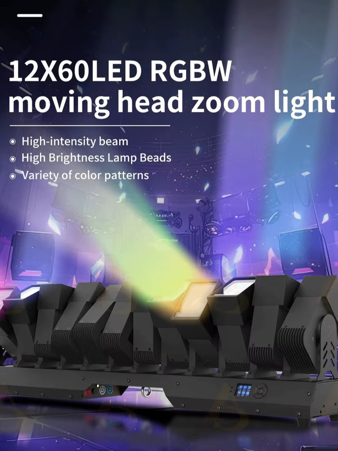 DMX Pixel Moving Head Beam Bar mit 12x60W für Bühne und Event in Schwarz - Bild 5