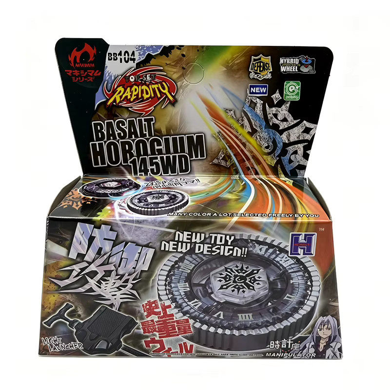 Takara Tomy Metal Fusion Gyro, Rotierendes Spielzeug - Bild 2