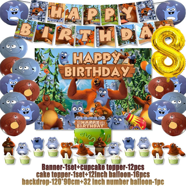 Hasbro Grizzy and The Lemmings Geburtstagsparty-Dekorationsset in Mehrfarbig mit Luftballons, Hintergrund und Kuchenaufsätzen aus Papier für Kinderpartys - Bild 1