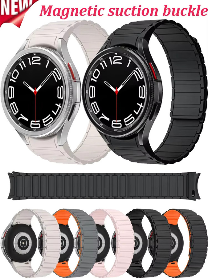 Uhrenarmband Silikon, Schwarz, Unisex - Bild 3