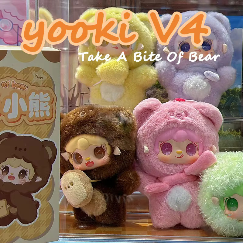Yooki V4 Take a Bite of Bear Series Blind Box Mystery Box, Plüschpuppe, Vinyl Face - Bild 4