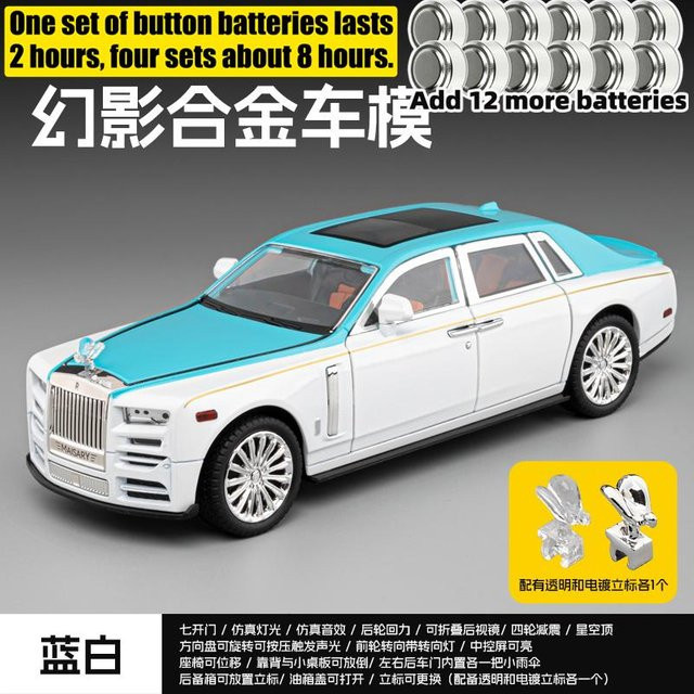 Linyi toy car Rolls Royce Phantom Mansory Modifizierte Edition, Sportwagen Modell, 1:22, Metall, ab 14 Jahren - Bild 1