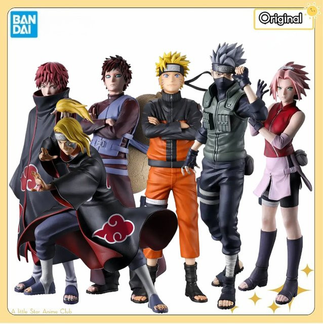BANDAI SPIRITS Naruto Shippuden Masterlise Ichiban Kuji, Set / Bundle - Bild 1
