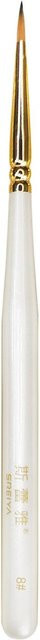 TOMTOP Nail Art Pen, White, Unisex - Bild 1