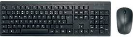 Kensington KM270 EQ Tastatur- und Maus-Set, kabellos via Bluetooth oder USB-A, wiederaufladbar, QWERTZ Deutsch, schwarz - Bild 2