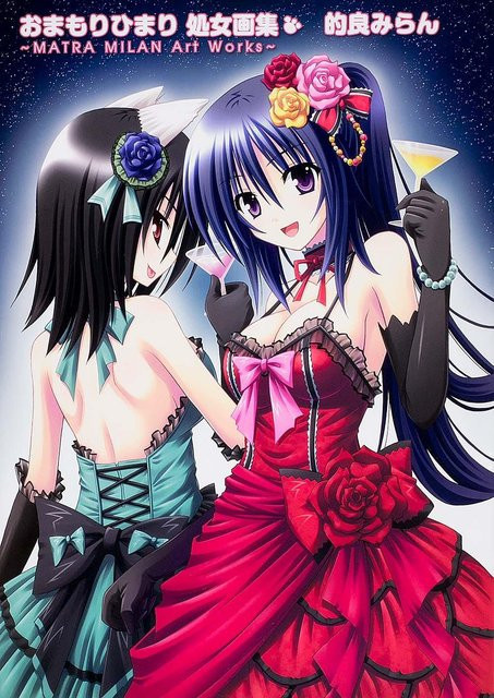 Omamori Himari Erste Kunstsammlung, Manga - Bild 1
