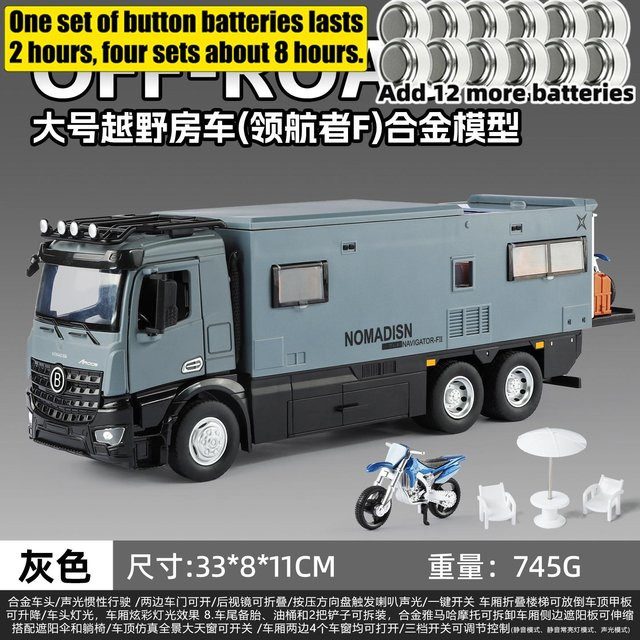Linyi toy car Mercedes Benz Actros Navigator Fii Off Road Wohnmobil, Modellauto, 1:24, Metall, mit Licht und Geräusch, ab 14 Jahren - Bild 1