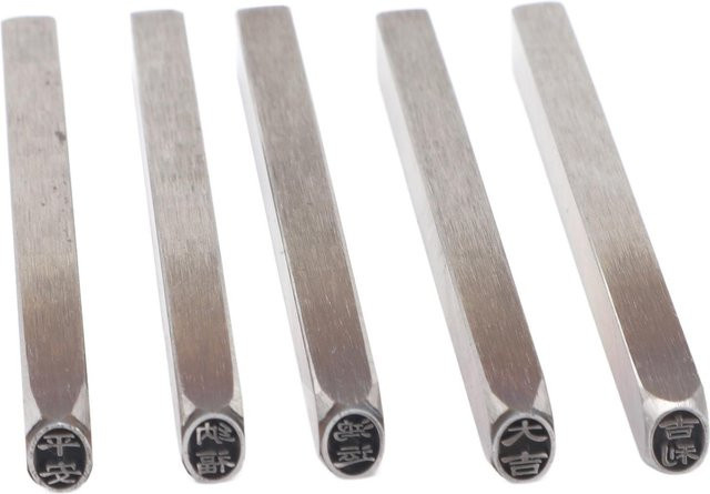 5 Stück Metallstempel Stanzwerkzeuge aus Hartkohlenstoffstahl in Grau von DIYelecs für Schmuck und DIY-Projekte - Bild 1
