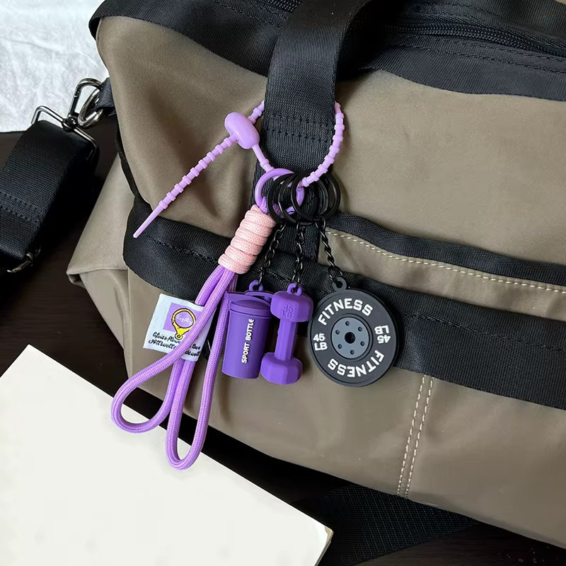 Yogodlns Schlüsselanhänger Hantelscheiben, purplepink, Unisex - Bild 1