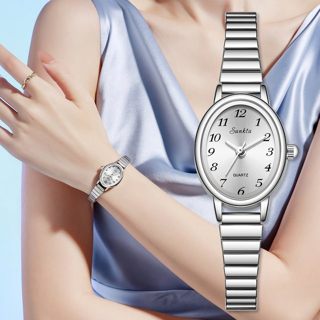 SUNKTA Armbanduhr, Quarz, Edelstahl, Silber, Weiß, Damen - Bild 1