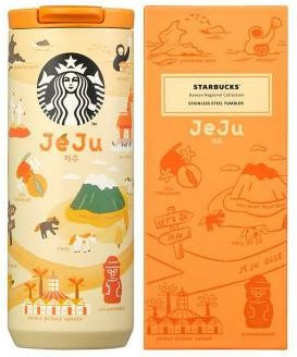 Starbucks Koreanischer Tumbler Jeju aus Edelstahl, Mehrfarbig, 355 ml - Bild 1