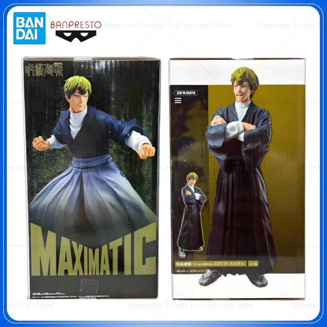 Bandai Banpresto Maximatic Grandista Jujutsu Kaisen Zenin Naoya Actionfigur - Bild 1