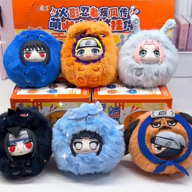 Eaki Naruto Uzumaki Blind Box Schlüsselanhänger, Zubehör - Bild 1