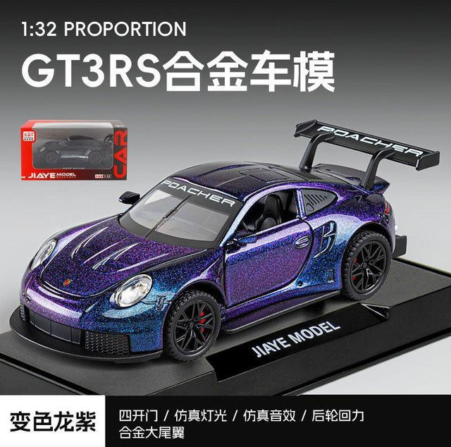 Porsche 911 GT3 RS Track Edition, Modellauto, 1:32, Metall, Lila - Bild 1