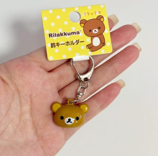 Sanx Schlüsselanhänger Rilakkuma, Korilakkuma, Unisex - Bild 1
