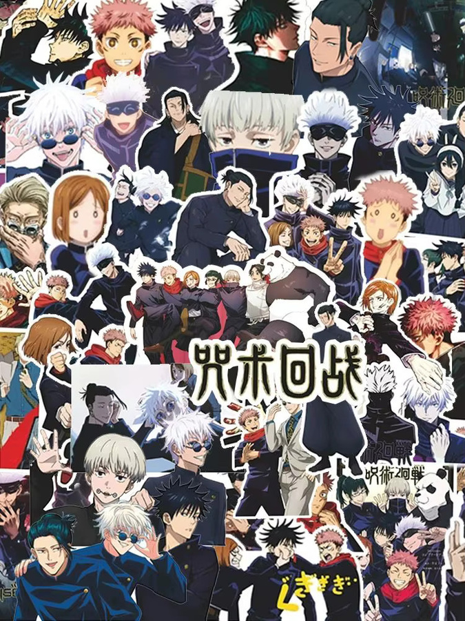 Bandai Jujutsu Kaisen Aufkleber, Bunt / Mehrfarbig, Set / Bundle - Bild 7