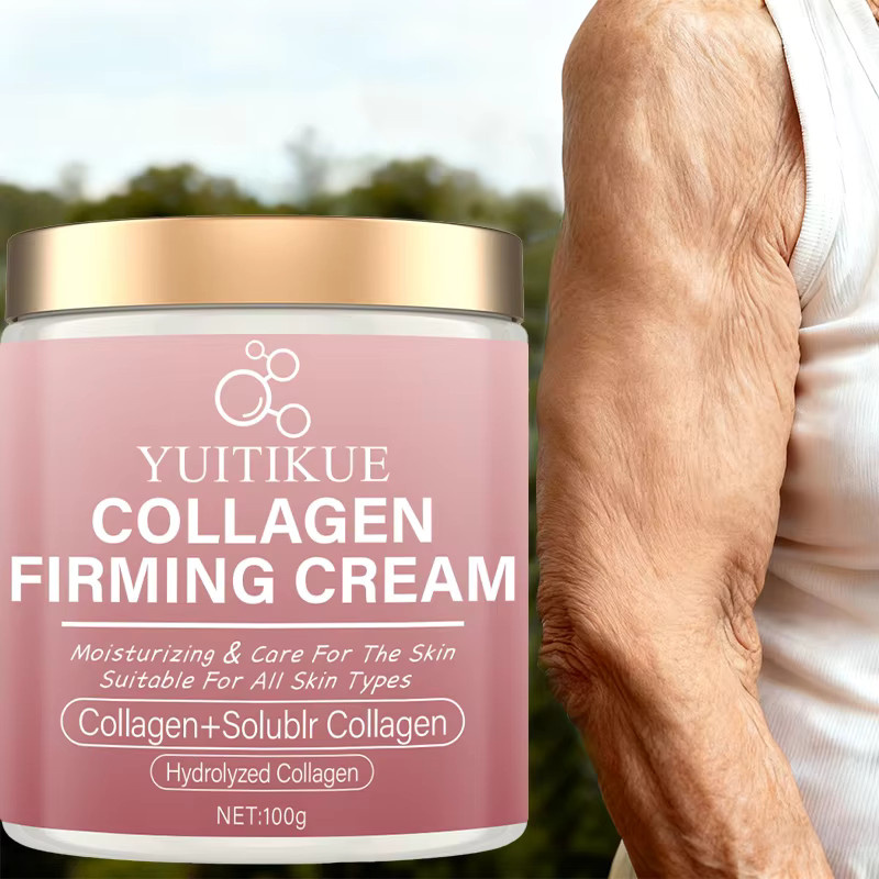 YUITIKUE Körperstraffungscreme mit Kollagen, 100g, Unisex - Bild 2