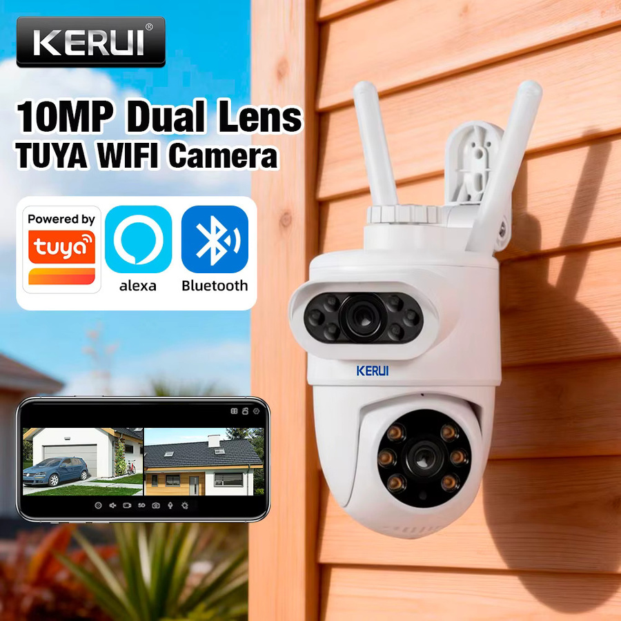 KERUI Dual-Objektiv Sicherheits-IP-Kamera mit 5MP+5MP UHD, 310 Grad horizontale Rotation und 100 Grad vertikalem Winkel, Personenerkennung, wasserdicht und WLAN-fähig für den Außenbereich, Farbe: Weiß - Bild 4