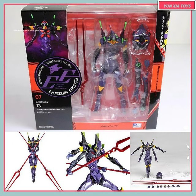 Bandai Evangelion Eva Yamaguchi First Machine Theater Version 13, Mecha-Spielzeugmodell - Bild 1