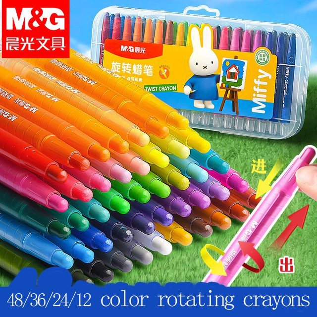 M&G Aquarellstifte-Set für Kinder, 36 Farben, Multicolour Künstlerbedarf - Bild 1