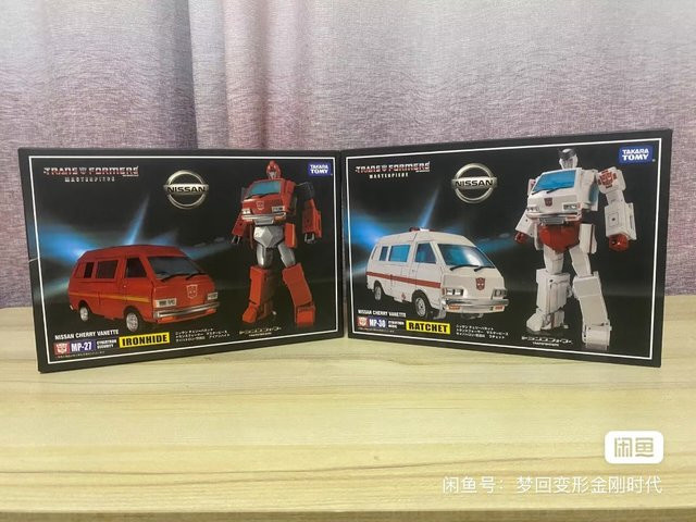 Takara Tomy Transformers MP-27 Ironhide MP-30 Ratschen-Actionfiguren, Fahrzeuge, ab 14 Jahre - Bild 1