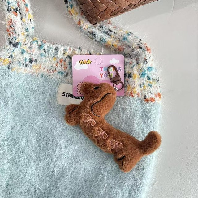 Binchi Fitness Schlüsselanhänger Dackel, grau, Kinder - Bild 1